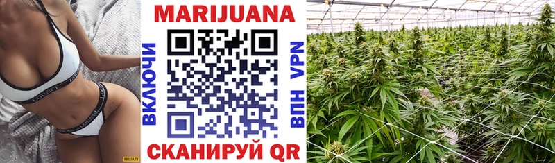 Купить наркотики Грязи Псилоцибиновые грибы Меф мяу мяу Cocaine ГАШ Марихуана