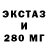МЕТАДОН VHQ Spaggo