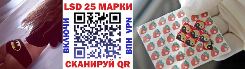 как найти закладки Грязи Марки NBOMe 1,8мг